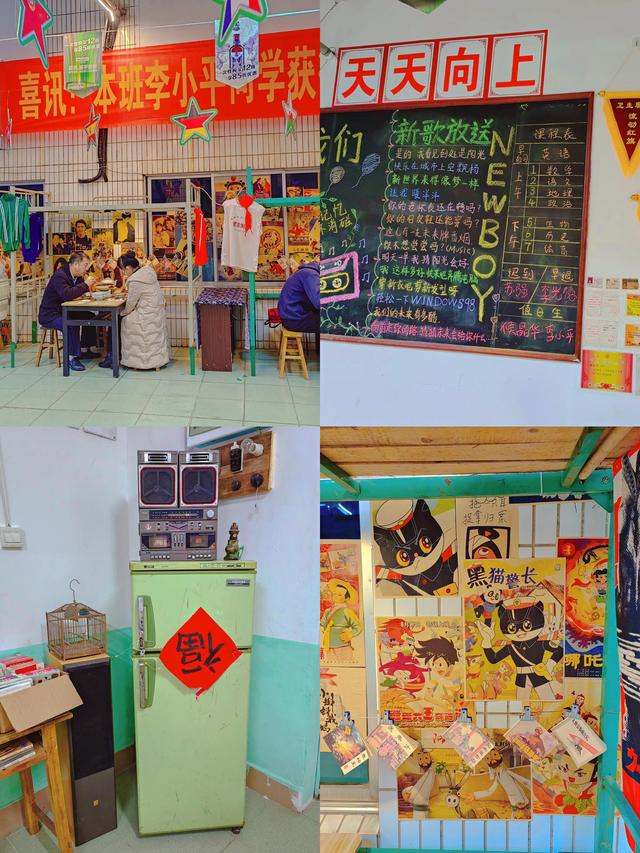 湘菜飯店取名大全？湘菜餐廳的名字！