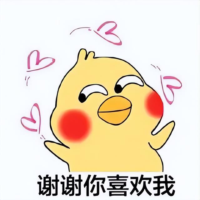 eng的組詞拼讀？eng_eng的詞語！
