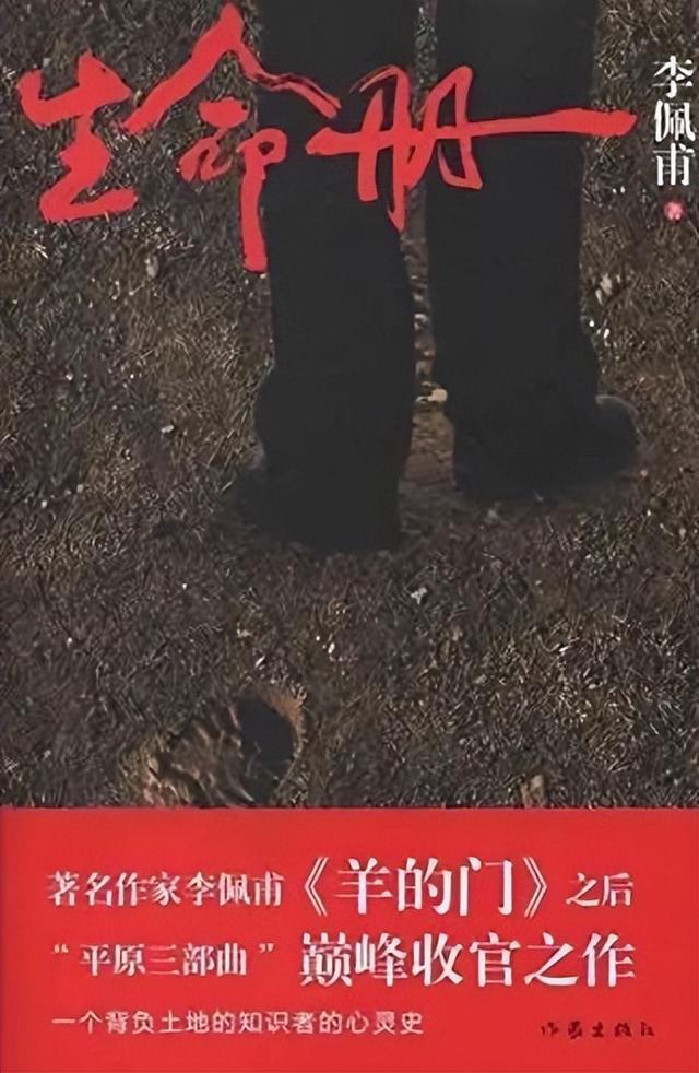 起名書籍哪個好一點(diǎn)？起名的書籍哪本好！