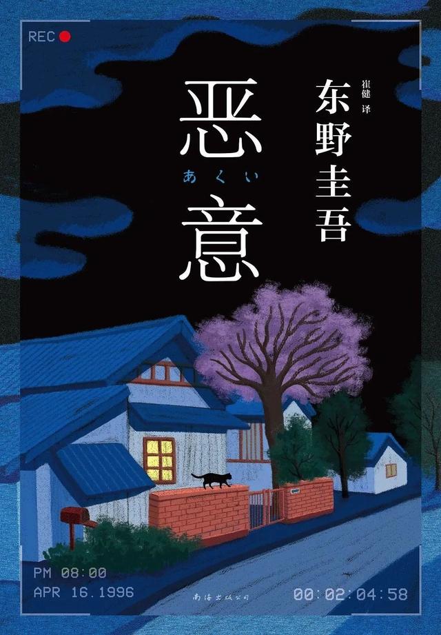 起名書籍哪個好一點(diǎn)？起名的書籍哪本好！