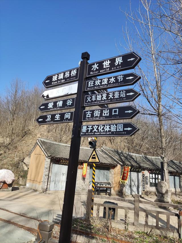 魯字屬于五行屬什么？魯是什么五行！