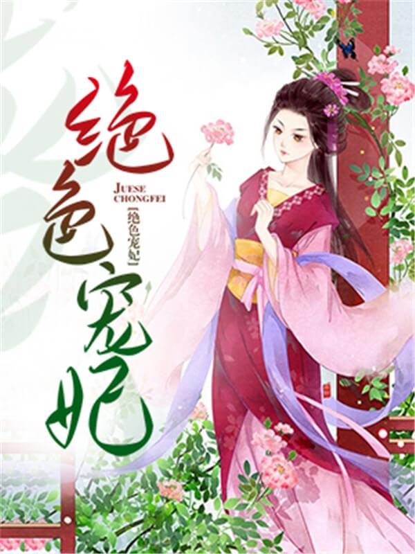 泱字取名寓意及含義男孩？泱字取名寓意及含義女孩！
