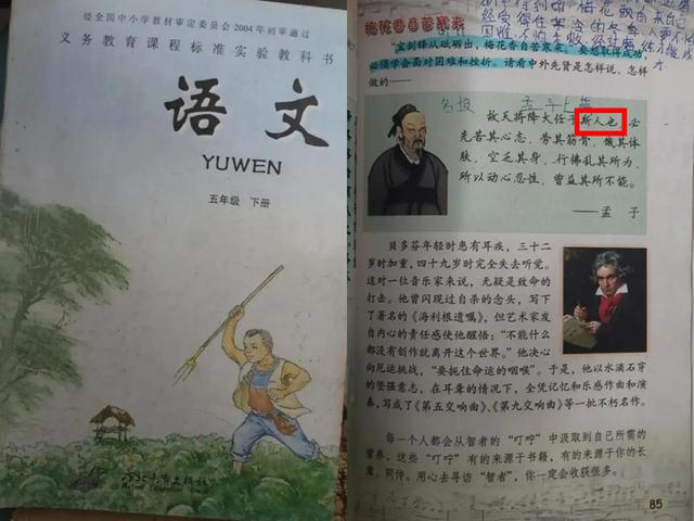 也第一個(gè)字開(kāi)頭的成語(yǔ)有哪些詞語(yǔ)？也第一個(gè)字開(kāi)頭的成語(yǔ)有哪些成語(yǔ)大全！