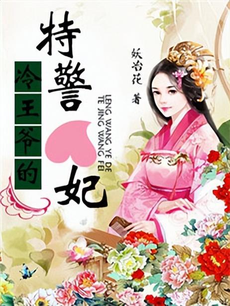 用泱字女孩取名？泱字的寓意！