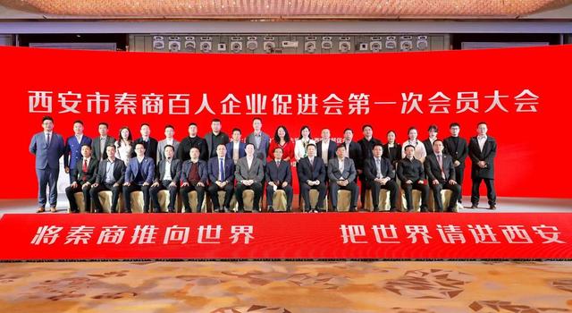 西安祈福堂做佛事？西安祈福堂國學文化發(fā)展有限公司！