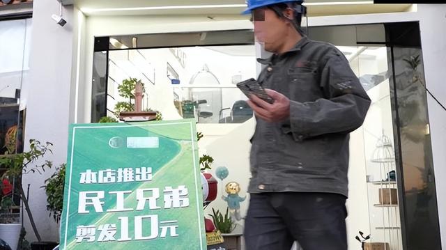 醒目_的意思？醒目中的醒是什么意思！