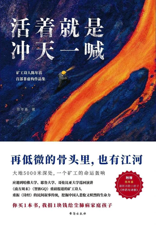 起名書籍哪個好一點(diǎn)？起名的書籍哪本好！