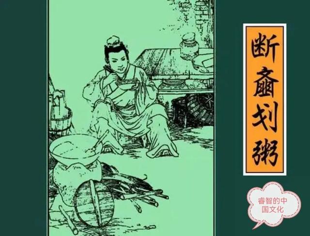急開頭的成語？急開頭的成語接龍！