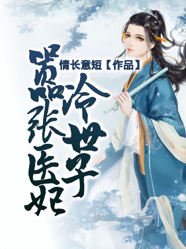 用泱字女孩取名？泱字的寓意！