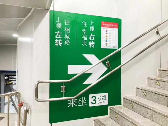 蹤開頭的成語？蹤開頭的成語接龍！