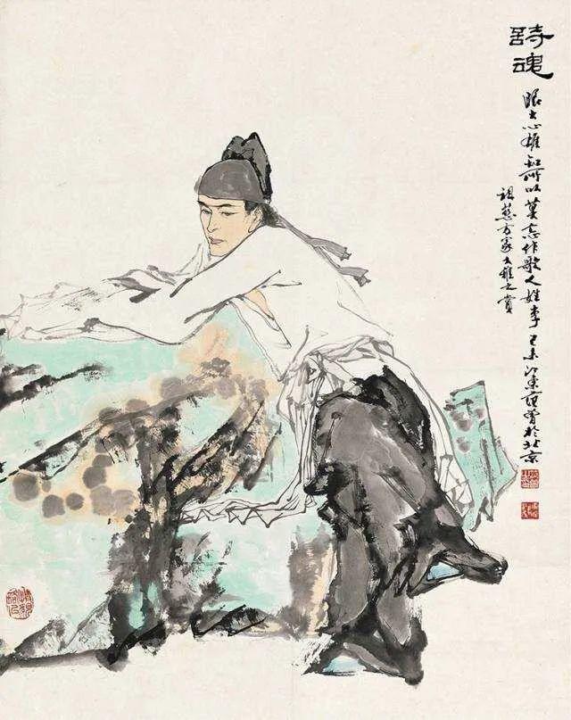 詩字五行屬什么？詩字五行屬什么屬性！