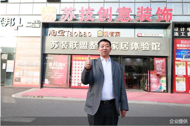 裝飾公司起名字大全免費(fèi)帶峰？裝飾公司起名字大全免費(fèi)取名！