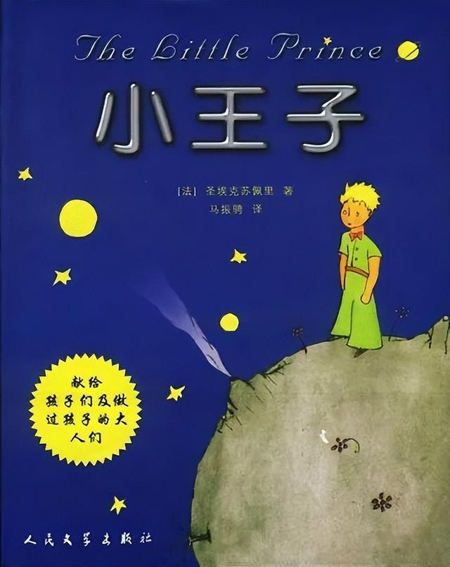 起名書籍哪個好一點(diǎn)？起名的書籍哪本好！