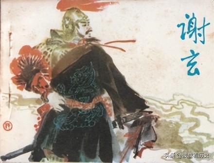 謝姓男孩名字大全？謝姓男孩名字大全2022屬虎！
