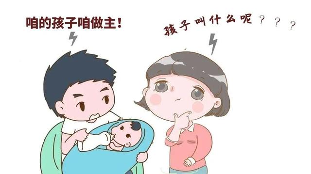 018改名申請(qǐng)最佳理由怎么寫好？2017改名申請(qǐng)最佳理由！"