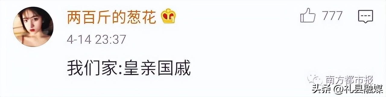 微信取名字好聽(tīng)的昵稱？微信取名字大全帶來(lái)財(cái)運(yùn)的！