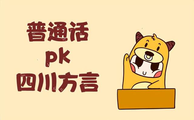 eng的組詞拼讀？eng_eng的詞語！