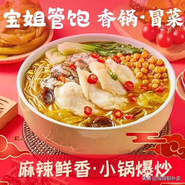 小吃店取名字大全免費(fèi)取名？小吃店取名字大全免費(fèi)四個(gè)字！