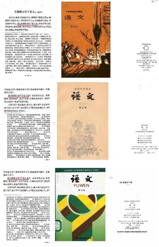 也第一個(gè)字開(kāi)頭的成語(yǔ)有哪些詞語(yǔ)？也第一個(gè)字開(kāi)頭的成語(yǔ)有哪些成語(yǔ)大全！