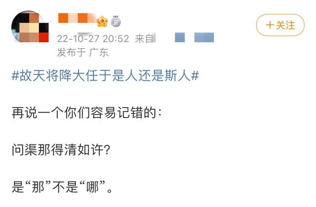 也第一個(gè)字開(kāi)頭的成語(yǔ)有哪些詞語(yǔ)？也第一個(gè)字開(kāi)頭的成語(yǔ)有哪些成語(yǔ)大全！