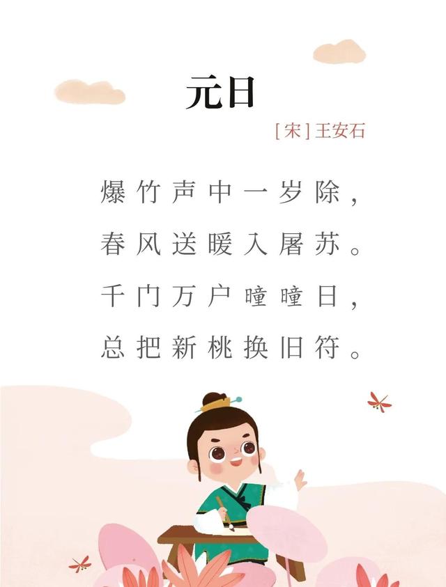 空盞的詩句？盞意思是什么意思！