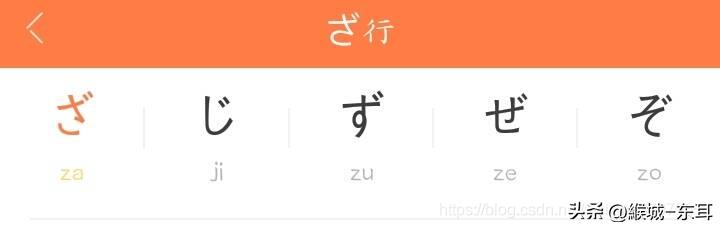 eng的拼音詞語？en_eng發(fā)音的漢字有哪些！