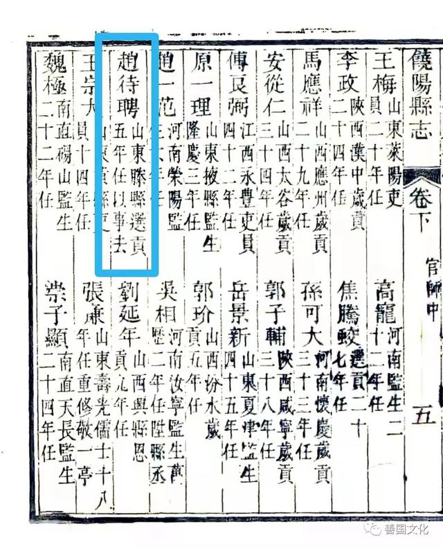 孫姓女寶寶起名大全？孫姓女寶寶起名大全四個字！