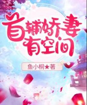 泱字取名寓意及含義男孩？泱字取名寓意及含義女孩！