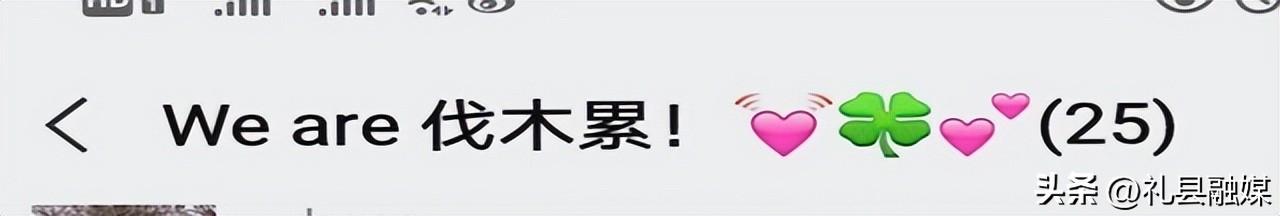 微信取名字好聽(tīng)的昵稱？微信取名字大全帶來(lái)財(cái)運(yùn)的！