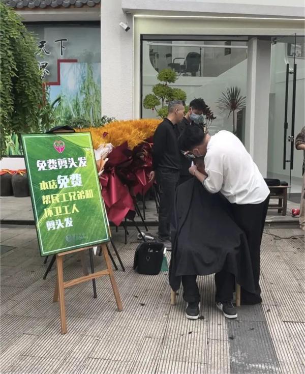 醒目_的意思？醒目中的醒是什么意思！