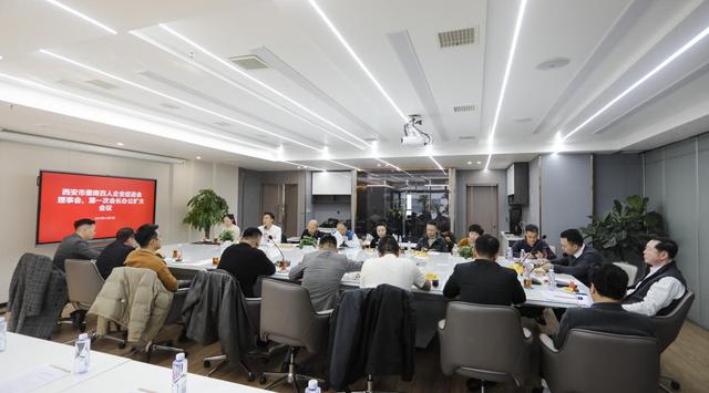 西安祈福堂做佛事？西安祈福堂國學文化發(fā)展有限公司！