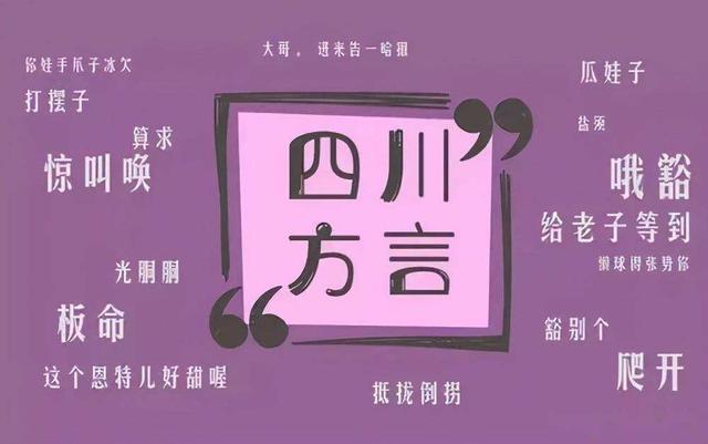 eng的組詞拼讀？eng_eng的詞語！