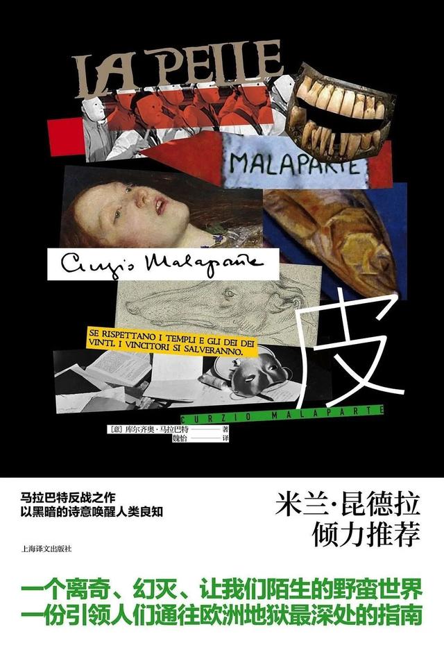 起名書籍哪個好一點(diǎn)？起名的書籍哪本好！