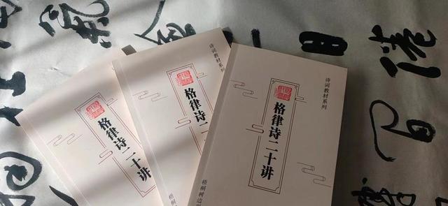 望字_五行？望五行和寓意！