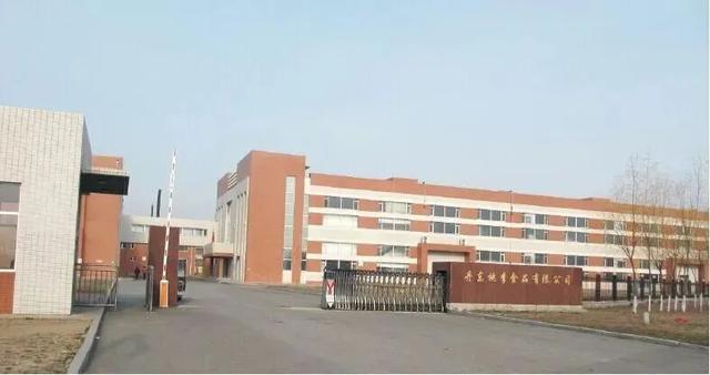 養(yǎng)殖公司起名字大全免費？養(yǎng)殖場取什么名字！