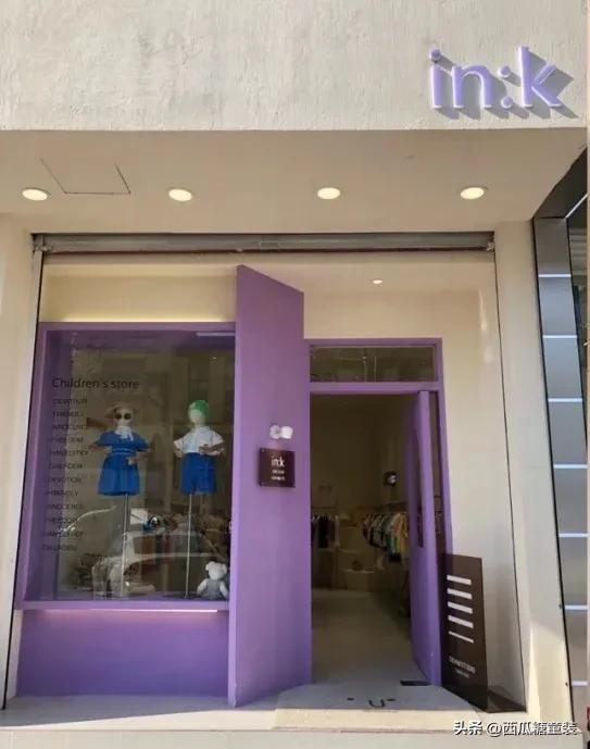 童裝店起名字洋氣個性簽名？童裝店取名大全新潮霸氣一點(diǎn)！