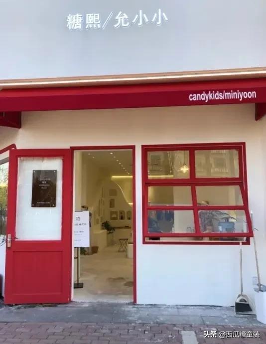 童裝店起名字洋氣個性簽名？童裝店取名大全新潮霸氣一點(diǎn)！