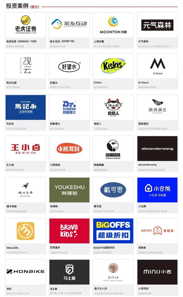 飲料起名字新穎有意思女孩？飲料起名字好聽的名字！