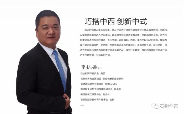食品公司起名字大全免費(fèi)？食品公司起名字大全免費(fèi)取名！