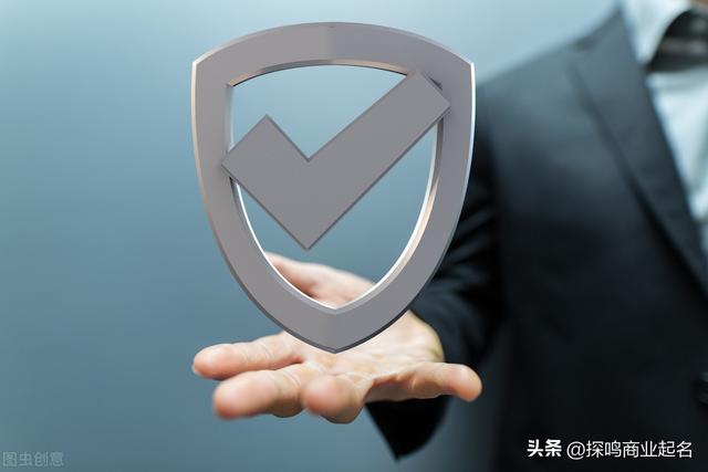商標(biāo)起名網(wǎng)免費取名大全食品？商標(biāo)起名大全免費取名大全！