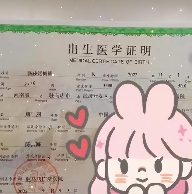 網絡名字取名男？網絡名字男孩子！