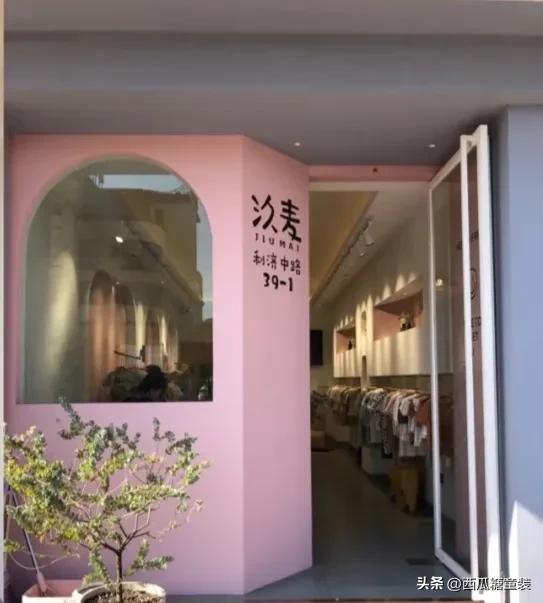 童裝店起名字洋氣個性簽名？童裝店取名大全新潮霸氣一點(diǎn)！