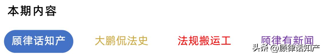 適合裝飾公司的名字？裝飾公司起名字大全免費(fèi)三個(gè)字！