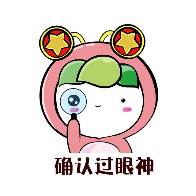魏姓女孩名字大全？魏姓女孩名字大全屬虎！