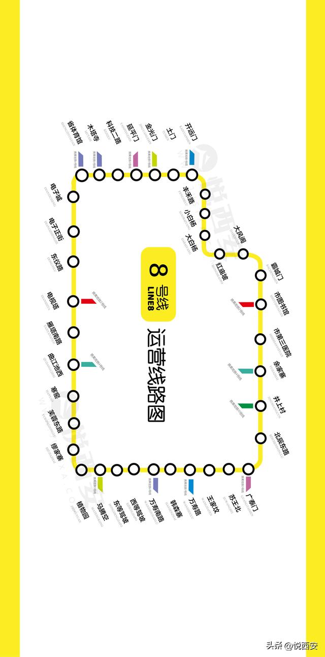 西安的起名公司？西安起名公司祈福堂！