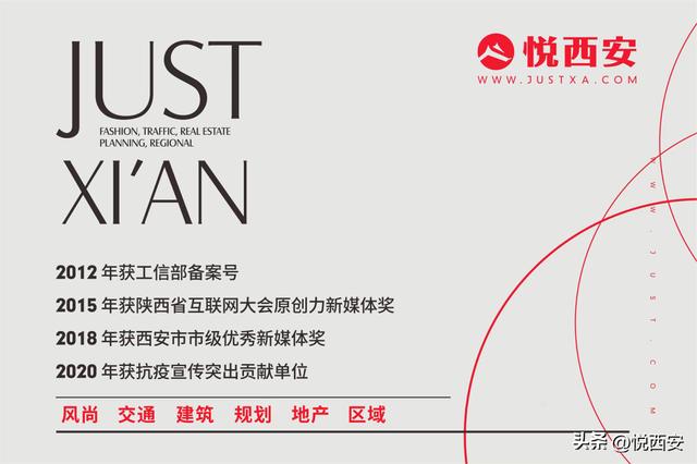 西安的起名公司？西安起名公司祈福堂！
