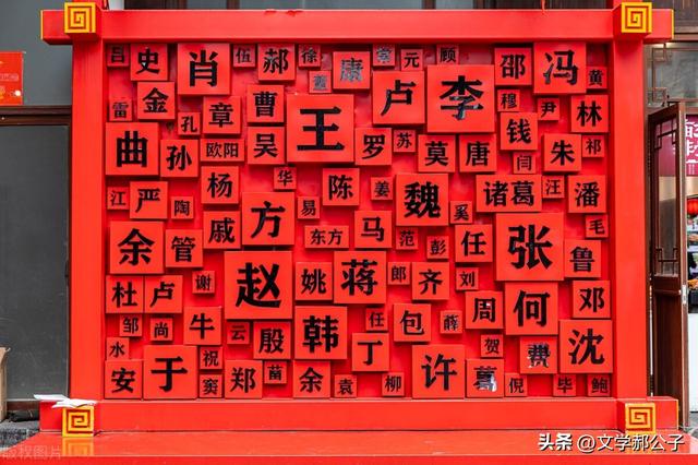 怎樣取名字最好男孩？怎樣取名字最好男孩屬牛！