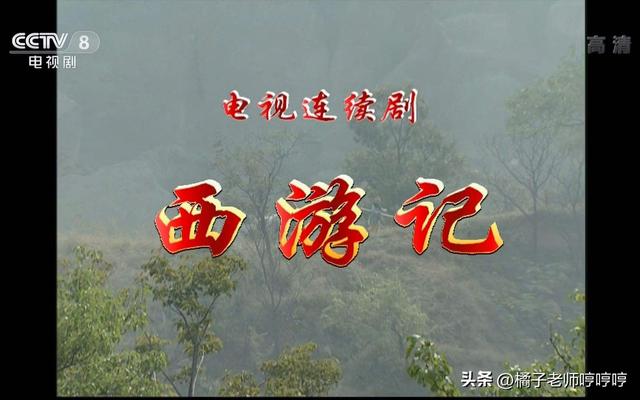 三藏免費(fèi)起名測(cè)名？三藏起名網(wǎng)姓名打分！