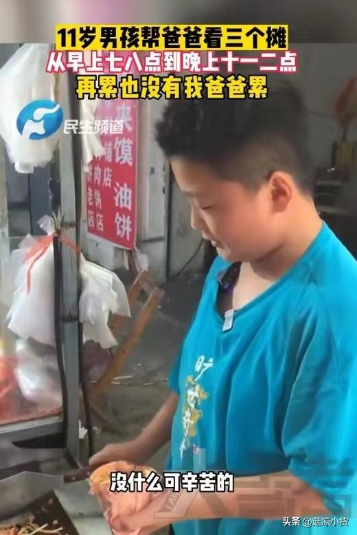 徐姓男孩取名屬虎兩字？徐姓男孩取名屬虎的名字！