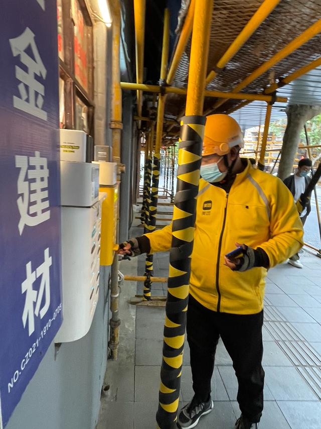 五金店起名大全？五金店名字！